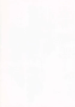 Page 43 of Noro_Chizu