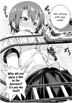 Page 24 of Microne Magazine Vol. 22