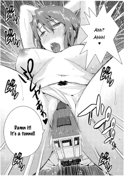 Page 29 of Microne Magazine Vol. 22