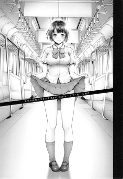 Page 214 of School Caste