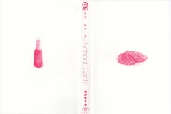 Page 4 of School Caste