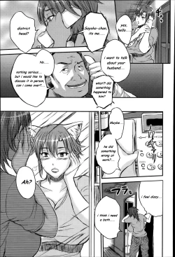 Page 5 of Mating season for wives