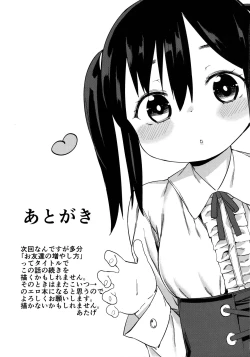 Page 31 of Otomodachi no Tsukurikata | How To Make a Friend