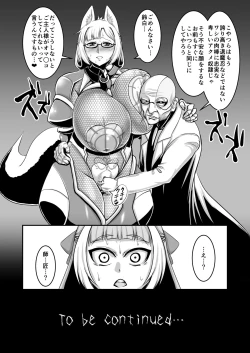 Page 40 of Taimanin Kikyou