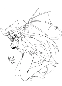 Page 56 of Summer Monque Book