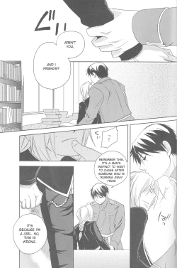 Page 14 of mizuiro girl friend