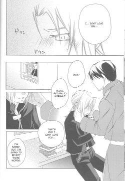 Page 17 of mizuiro girl friend