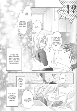 Page 26 of mizuiro girl friend