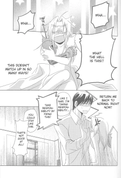 Page 6 of mizuiro girl friend