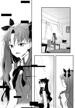 Page 106 of RED×RED