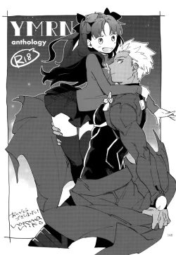 Page 147 of RED×RED