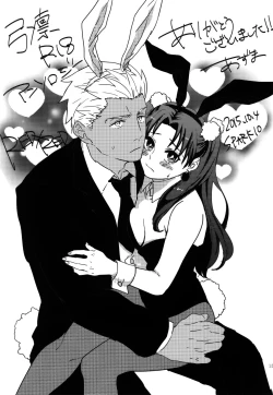 Page 154 of RED×RED