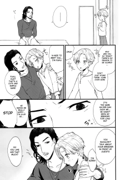 Page 24 of Pet Shop 1