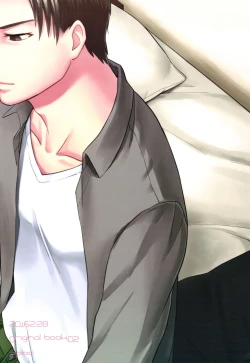 Page 38 of Pet Shop 1