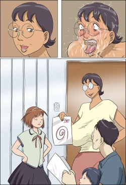 Page 80 of Pervert Housewife