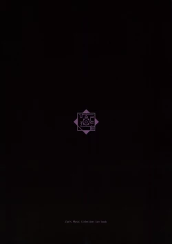 Page 38 of Bobouusamisusuki