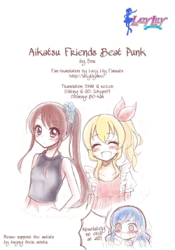 Page 11 of Aikatsu Friends Beat Punk