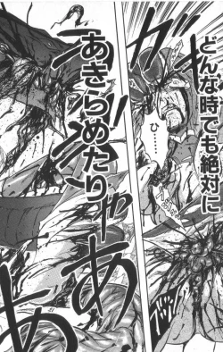 Page 69 of Death Face