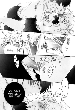 Page 25 of Nyota Tsuna Nikki