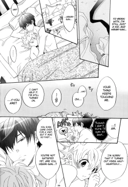 Page 36 of Nyota Tsuna Nikki