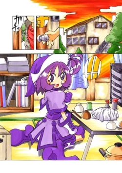 Page 2 of Onpu ni Omakase CD