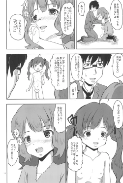 Page 14 of Tadashii Settai no Shikata