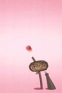 Page 28 of Hinnyuu Musume 26