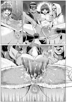 Page 88 of Nikubenjou no Kabaneri Sono Ni to Rei