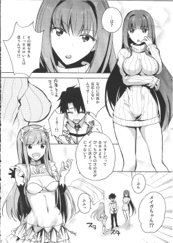 Page 4 of BLACK EDITION 2