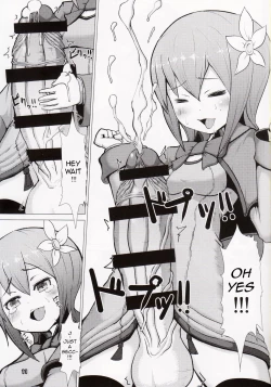 Page 11 of Ikune Fantasy