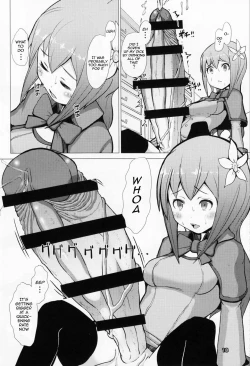 Page 18 of Ikune Fantasy