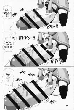 Page 20 of Ikune Fantasy