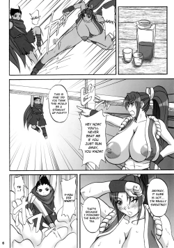 Page 5 of Kunoichi Koroshi