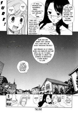 Page 128 of Fem City