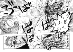 Page 148 of Mai-chan no Nichijou