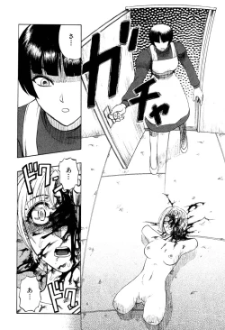 Page 82 of Mai-chan no Nichijou