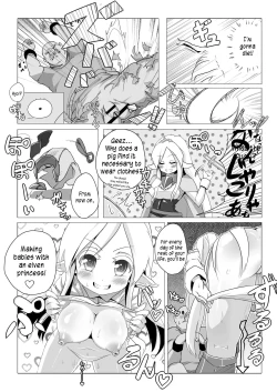 Page 15 of Loli Elf-chan to Kozukuri Surudake!