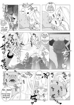 Page 17 of Loli Elf-chan to Kozukuri Surudake!