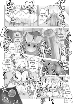 Page 19 of Loli Elf-chan to Kozukuri Surudake!
