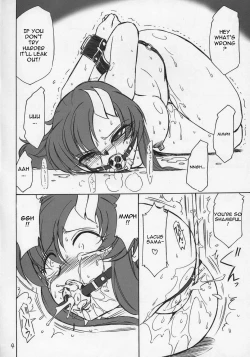 Page 3 of Prisoner 6 The Song of the Fake