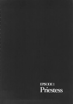 Page 4 of Namaiki na Onna Souryou ni Medapani o Kurawasero! + Shadow Galko-chan