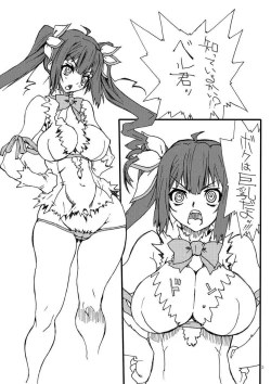 Page 2 of Go! Hestia-chan