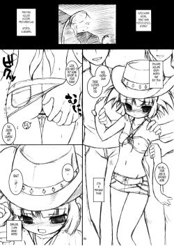 Page 4 of Otome Gokoro