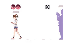 (C90) [zero-sen (xxzero)] GO (Pokémon GO) [Chinese] [final個人漢化]