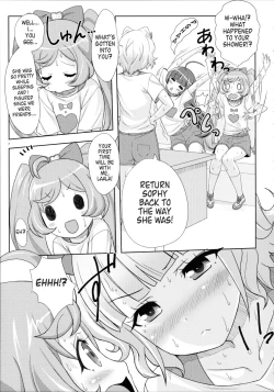 Page 7 of SMILE SMILE SMILE