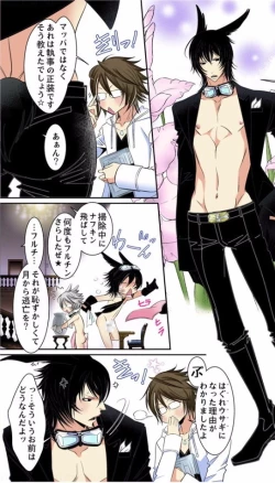 Page 14 of Hatsujou Bunny Shitsuji II