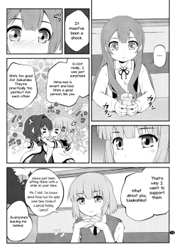 Page 15 of Himegoto Flowers 10 | Secret Flowers 10