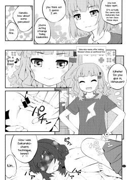 Page 17 of Himegoto Flowers 10 | Secret Flowers 10