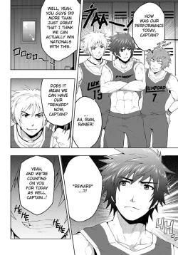 Page 5 of Banana Jam!! Reward