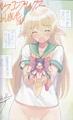 Page 16 of Tony MAGAZINE 02